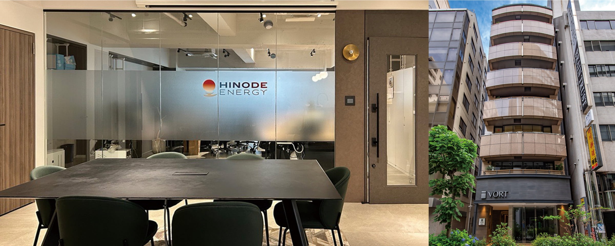 HINODE ENERGY
